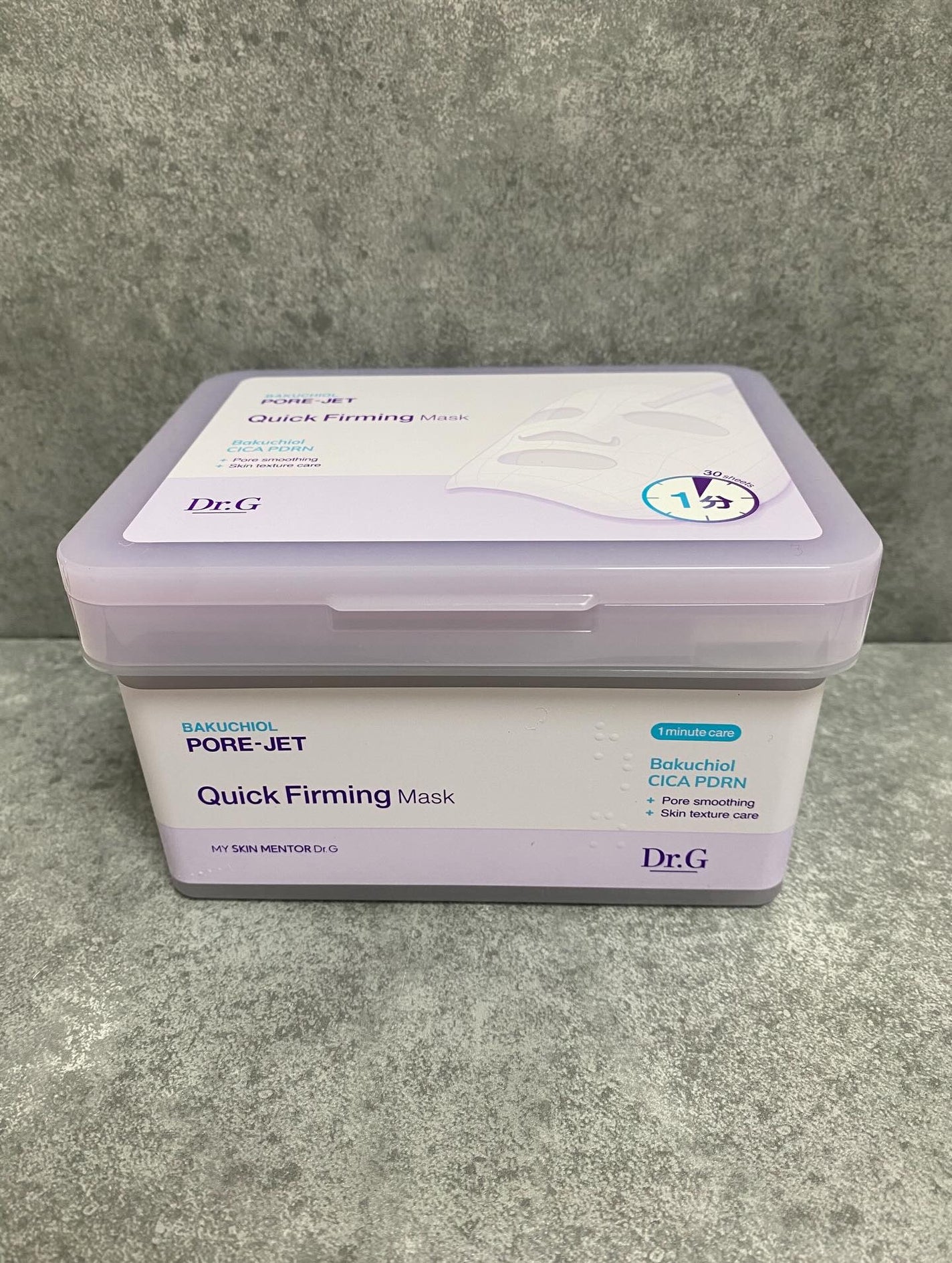 ドクタージー バクチオールポアジェット クイックタイトニングマスク/Dr.G/シートマスク・パックを使ったクチコミ(1枚目)