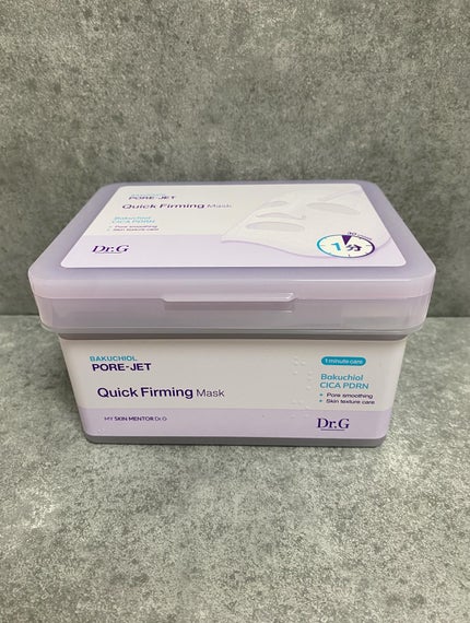ドクタージー バクチオールポアジェット クイックタイトニングマスク/Dr.G/シートマスク・パックを使ったクチコミ(1枚目)