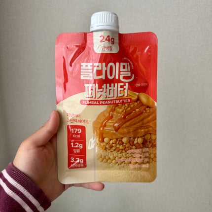 FLIMEAL プロテインシェイク/FLIMEAL/その他プロテインを使ったクチコミ(1枚目)