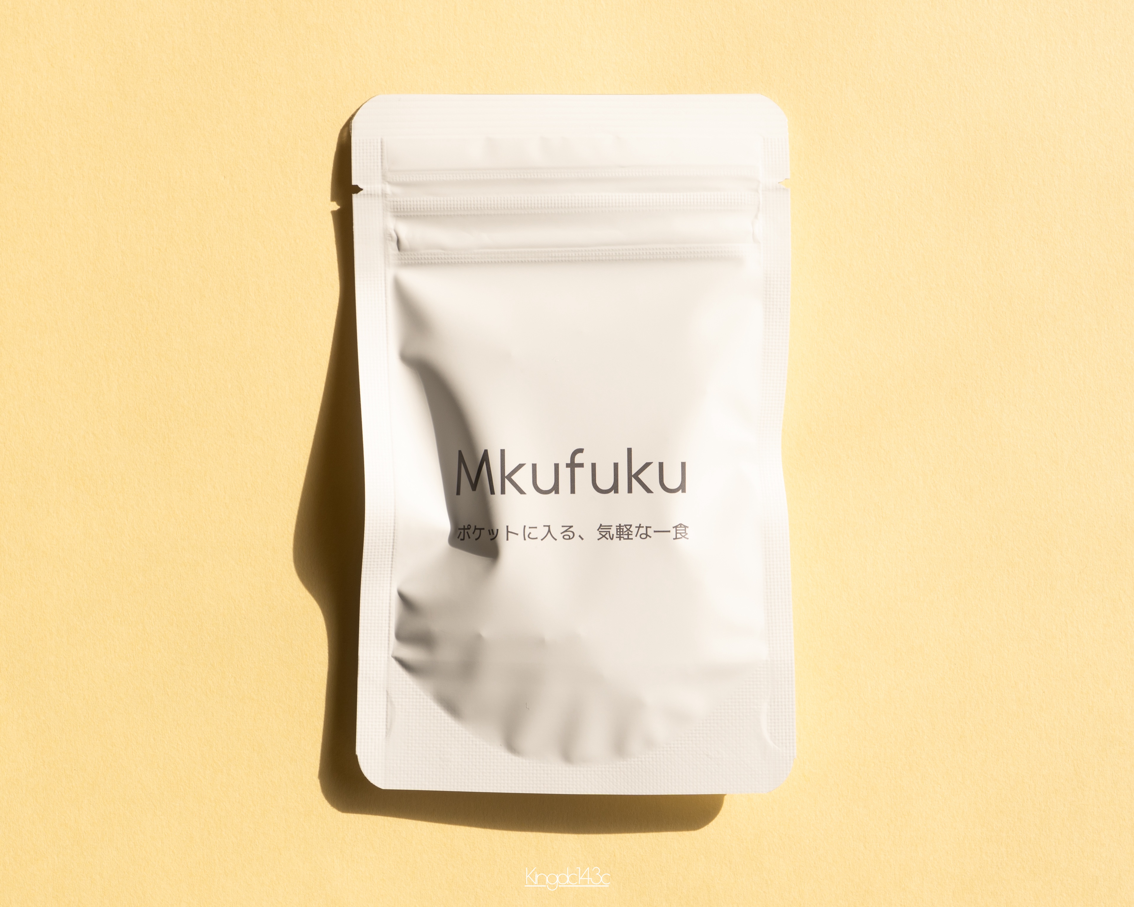 .
⁡
コエタスのモニターキャンペーンでもらった
「MkufukuⓇ(エムクウフク)」
についてのレビューです
⁡
"妥協した食事を無くす"という思いから
生まれたのがMkufuku（エムクウフク）
空腹を満たすための気が乗らない食事
(妥