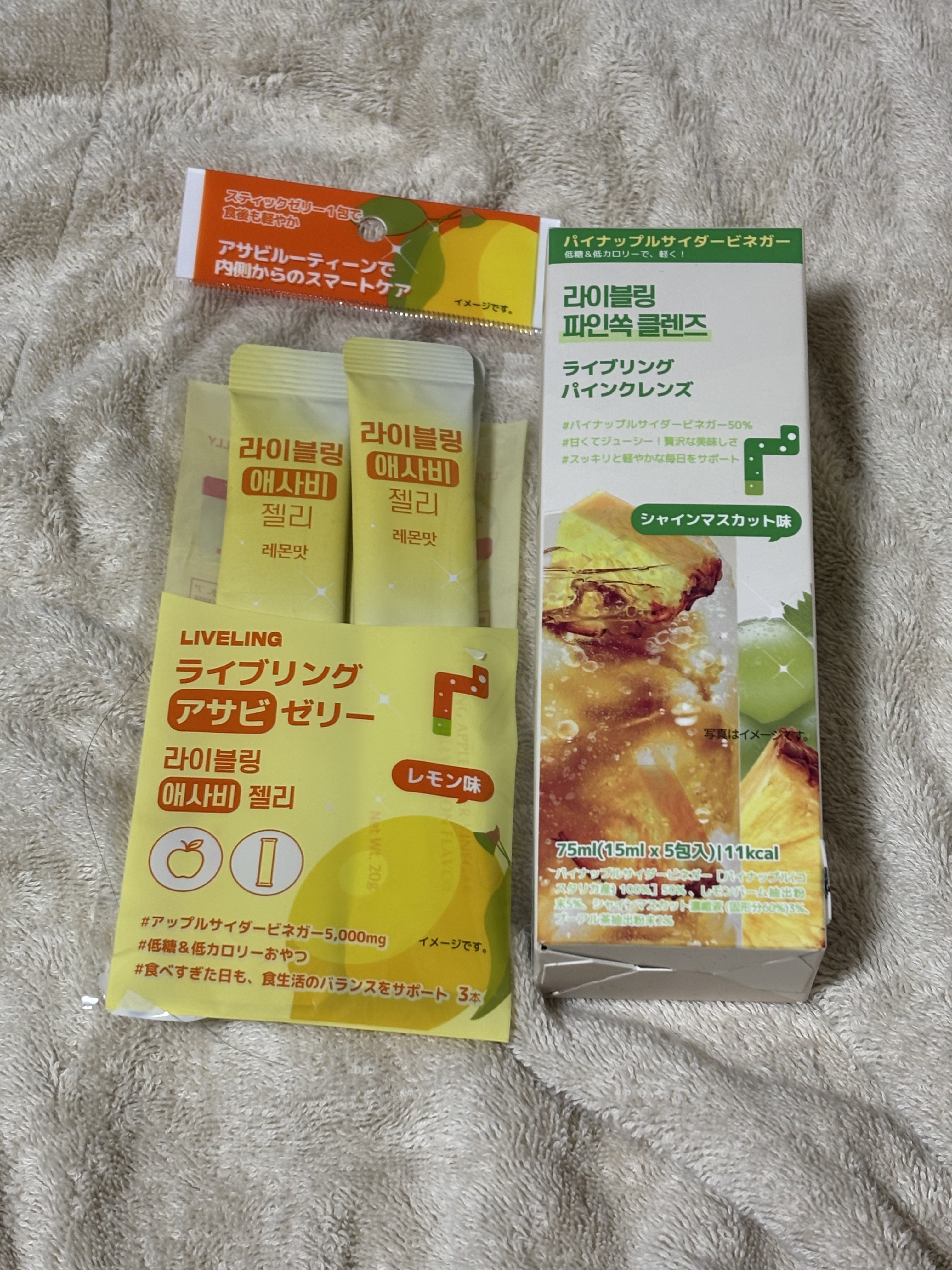 MOTON  ヘア&ボディミスト SWEET BERRY TEA/MOTON/香水(その他)を使ったクチコミ（3枚目）