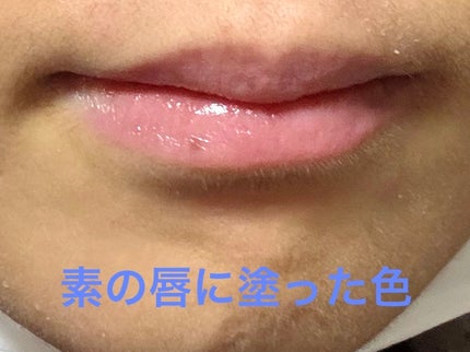 CCミルク/エッセンシャル/ヘアミルクを使ったクチコミ(2枚目)