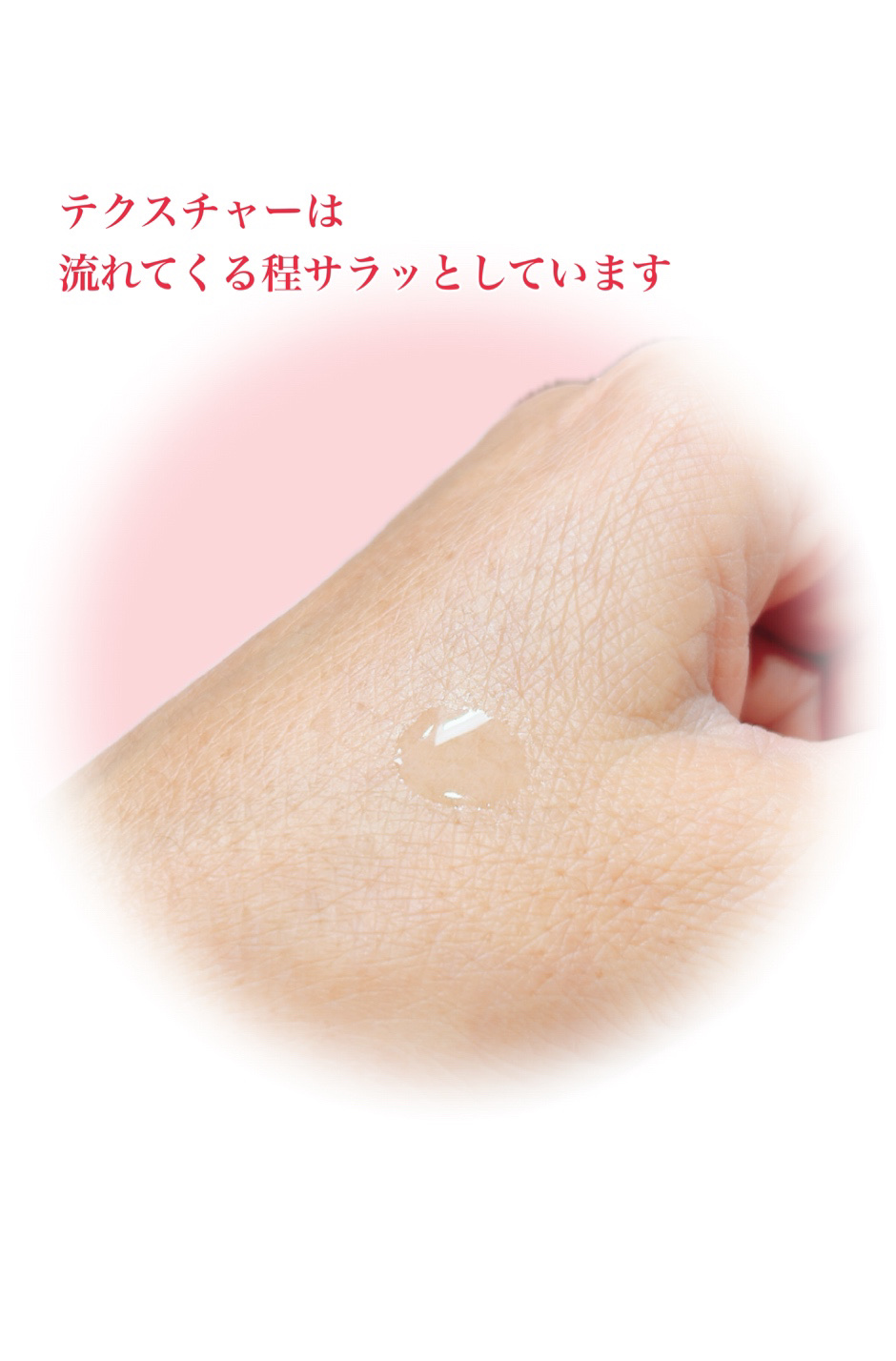 VITATECT PureVC Max Serum/LIALUSTER/美容液を使ったクチコミ（2枚目）