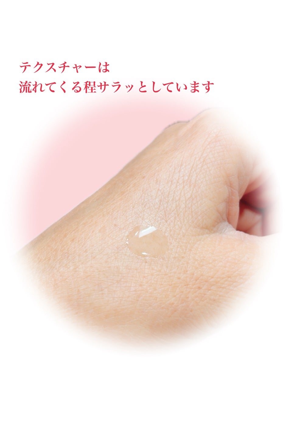 VITATECT PureVC Max Serum/LIALUSTER/美容液を使ったクチコミ(2枚目)