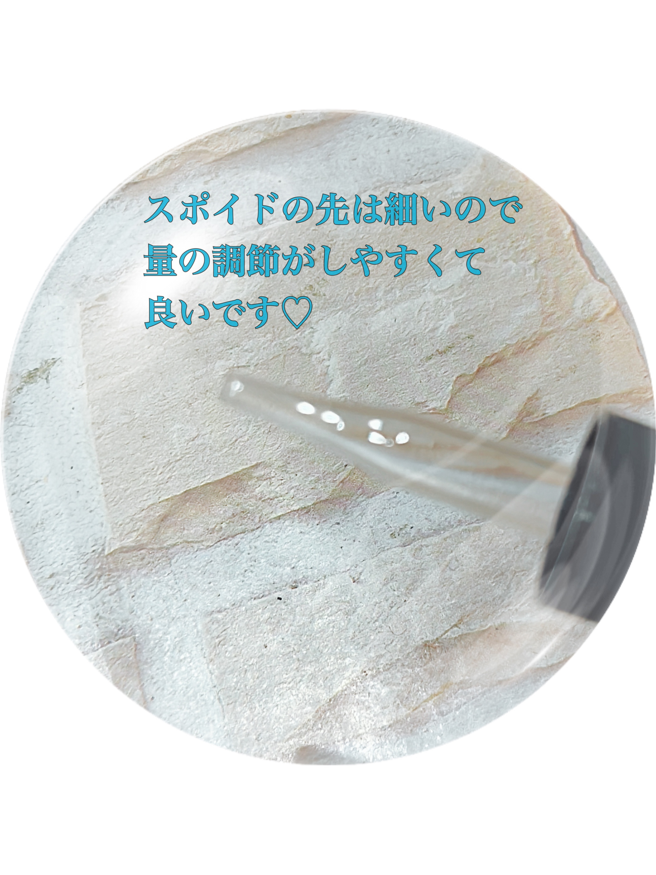 VITATECT PureVC Max Serum/LIALUSTER/美容液を使ったクチコミ（3枚目）