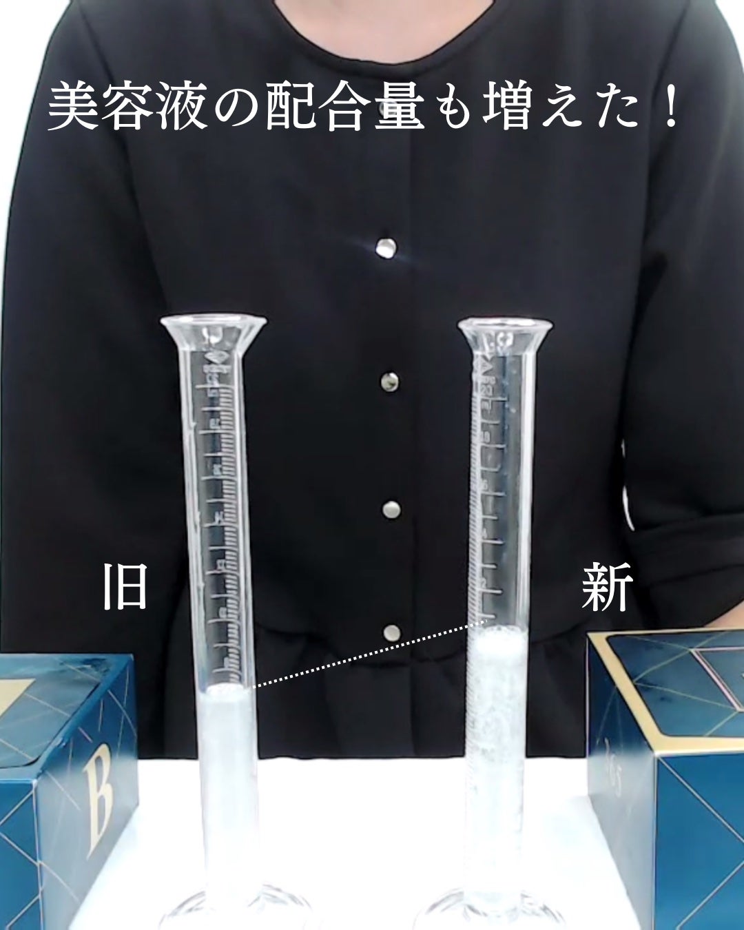 ルルルンプレシャス GREEN(Glow Up)/ルルルン/シートマスク・パックを使ったクチコミ(3枚目)