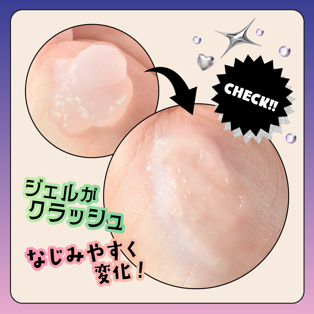 【MEMEME】ヘアケア界に降臨した、"赤いあの子たち"がLIPSベスコス受賞の画像