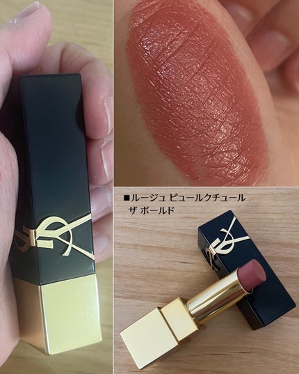 リブレ オーデパルファム/YVES SAINT LAURENT BEAUTE/香水(レディース)を使ったクチコミ(5枚目)