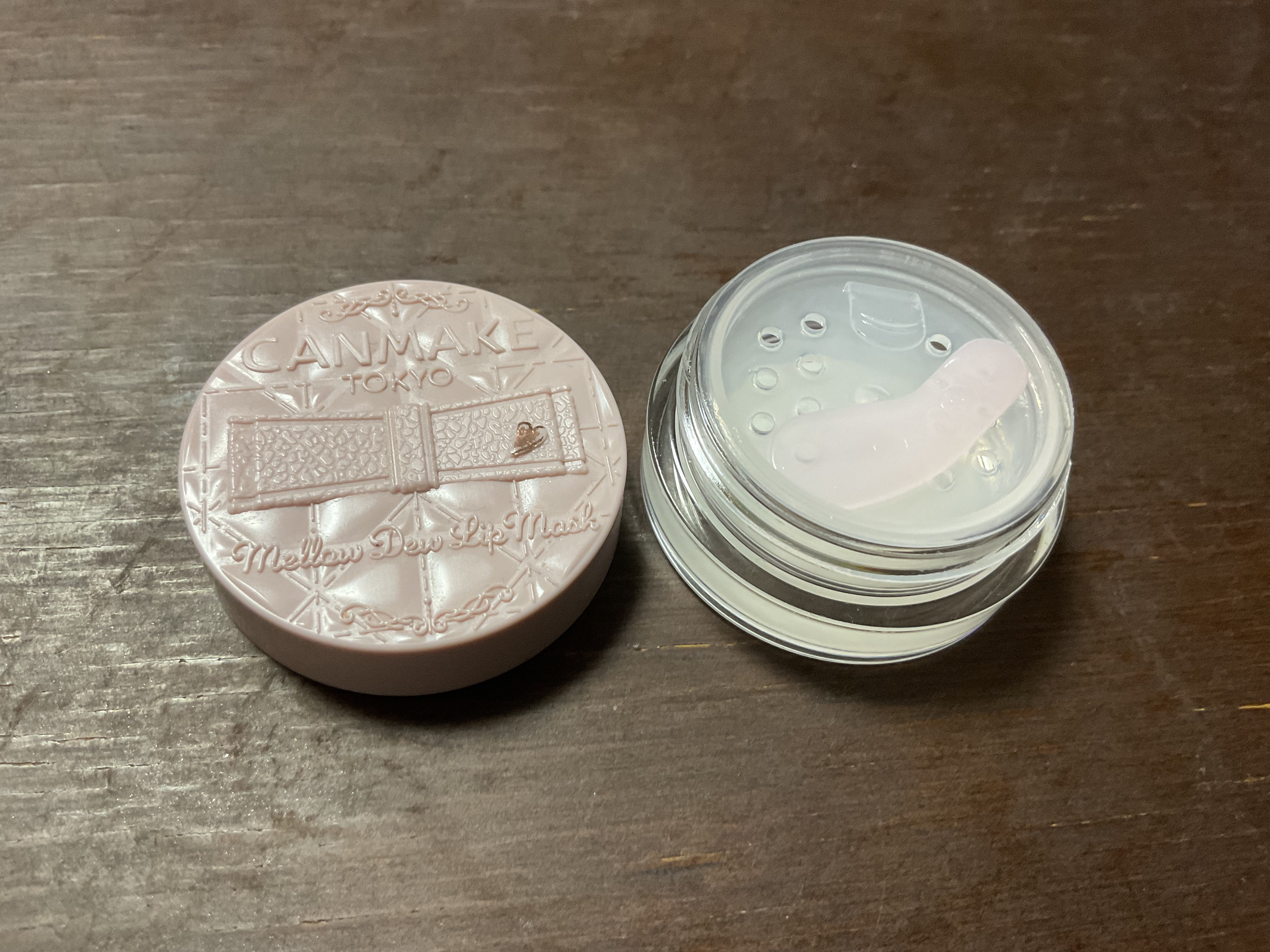 メロウデューリップマスク/キャンメイク/リップマスクを使ったクチコミ（2枚目）