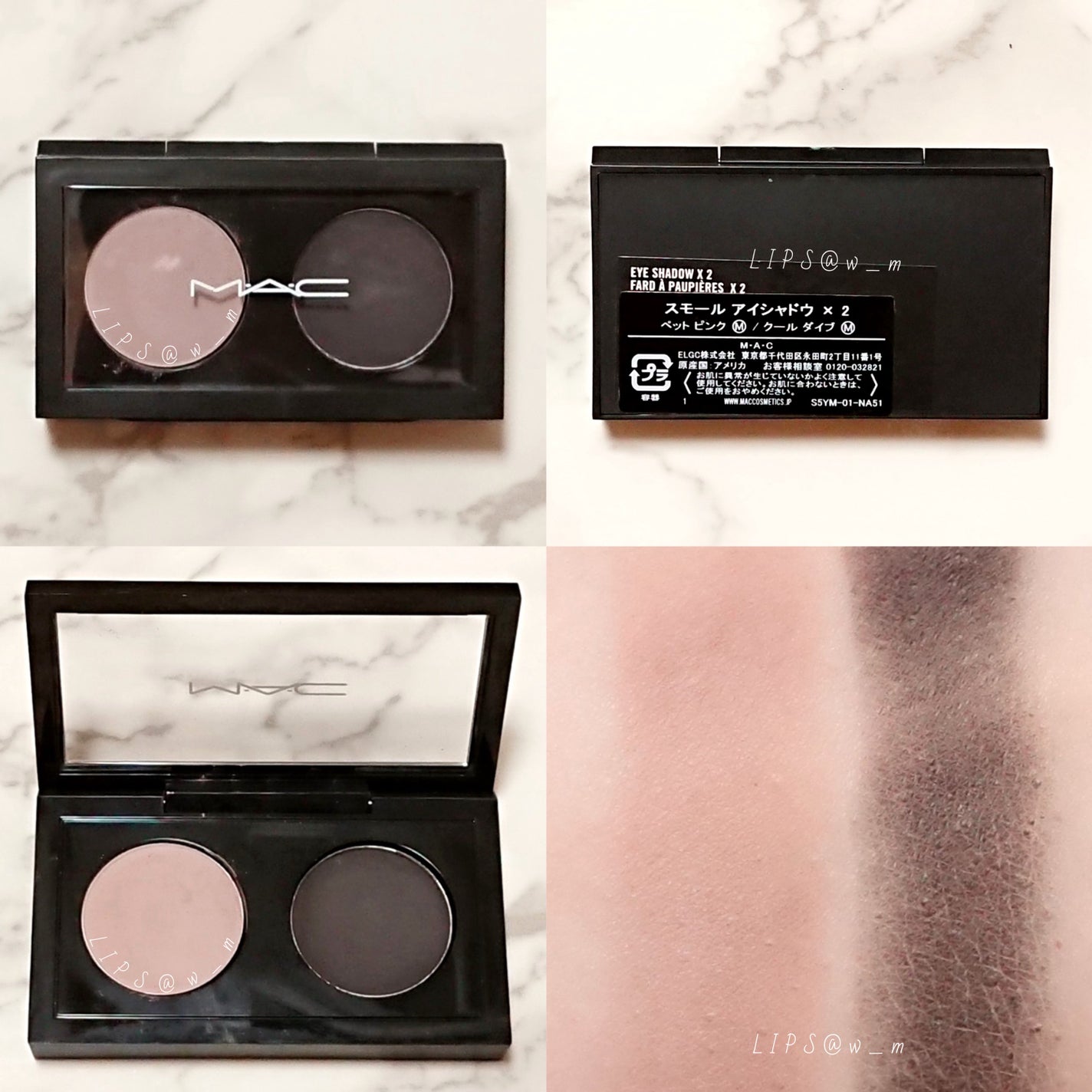 スモール アイシャドウ/M・A・C/単色アイシャドウを使ったクチコミ(3枚目)
