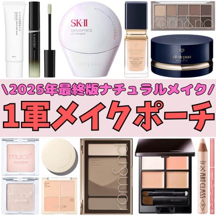 ブレンディングムードチーク/dasique/パウダーチークを使ったクチコミ(1枚目)