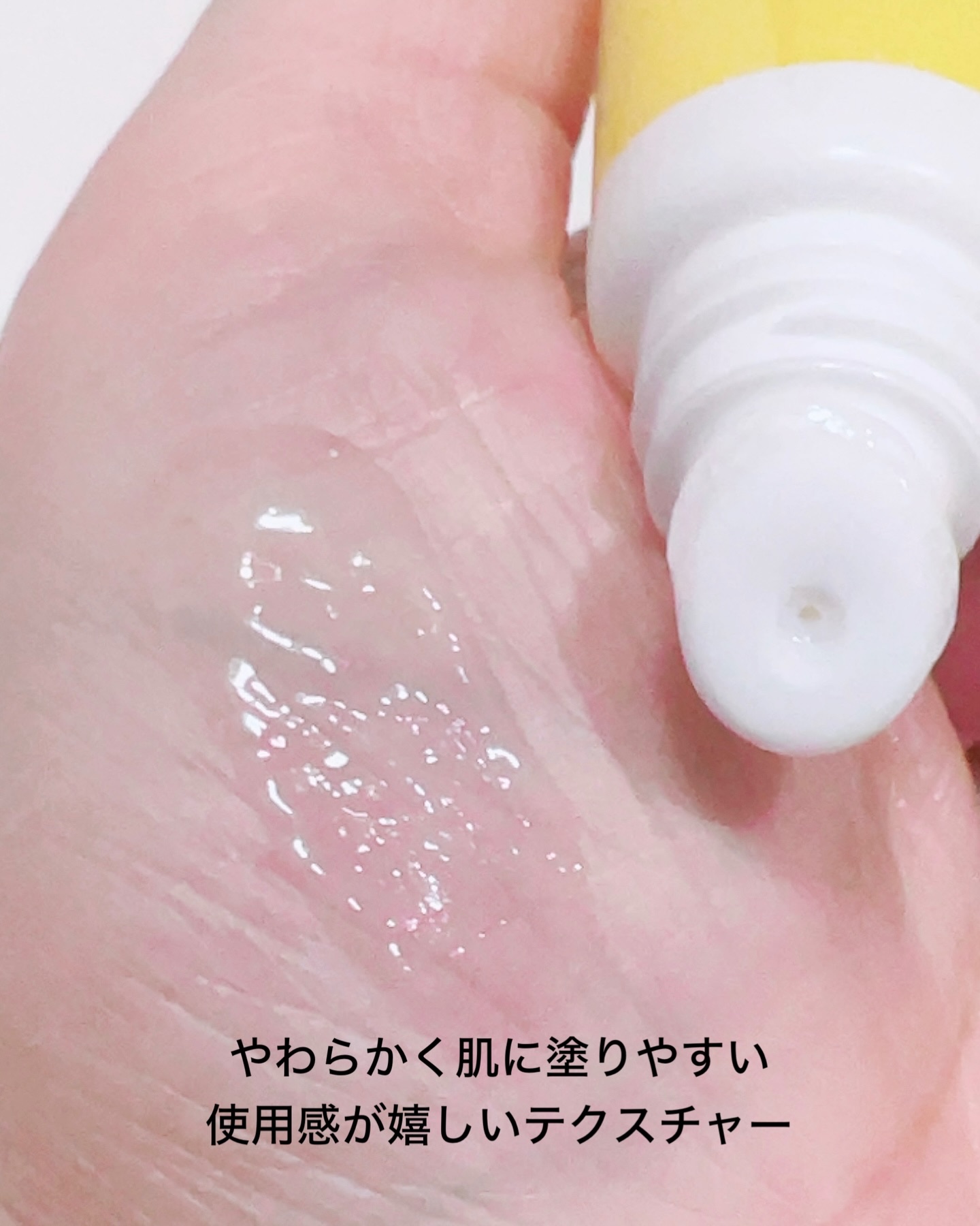 ベビーワセリンリップ/健栄製薬/リップクリームを使ったクチコミ（3枚目）