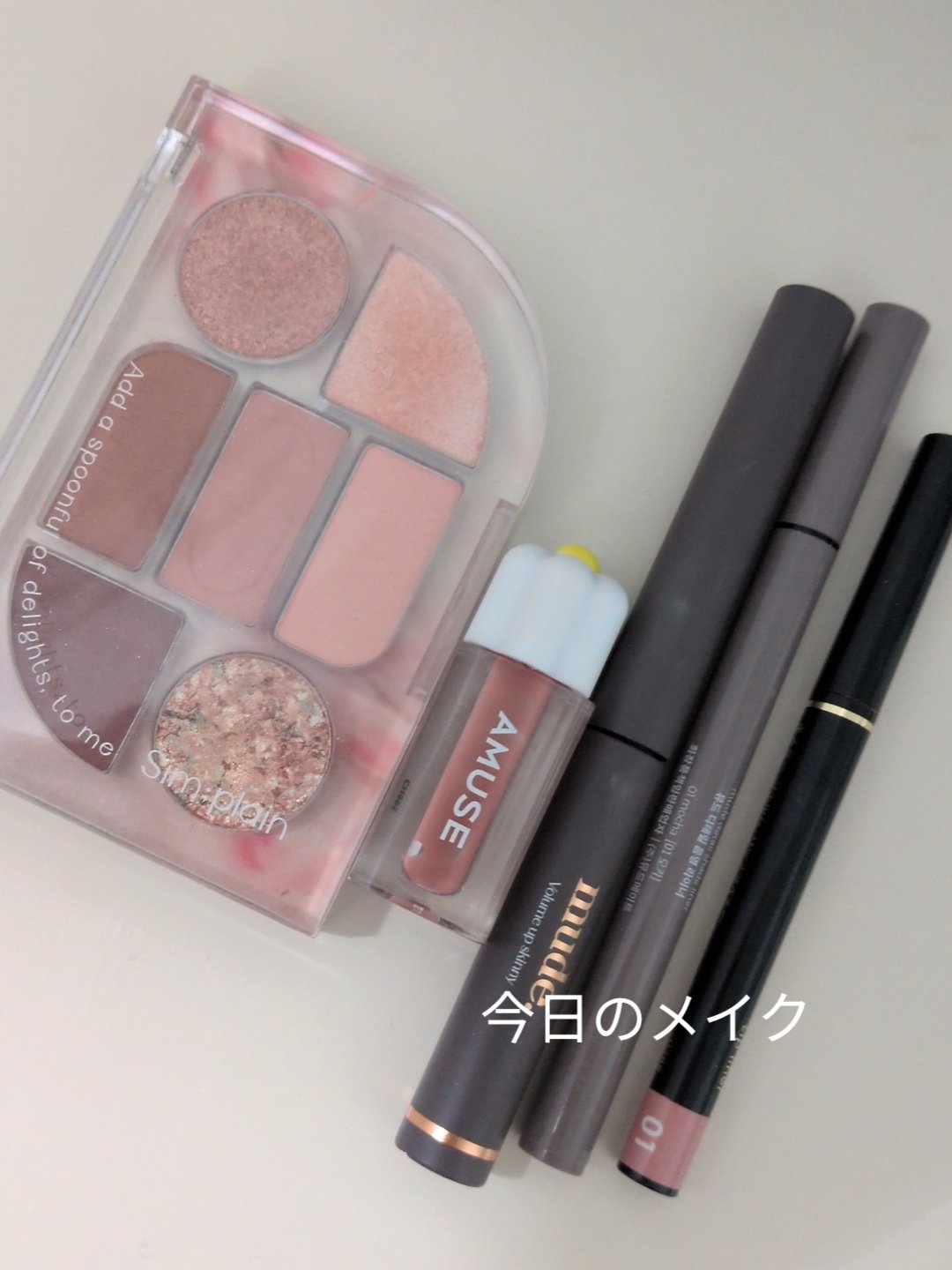 デューティント/AMUSE/リップティントを使ったクチコミ（1枚目）