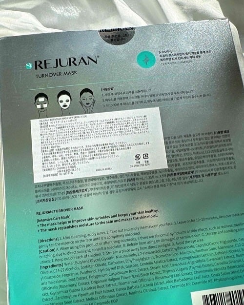REJURAN ターンオーバーマスク(5枚入り)/REJURAN COSMETICS/シートマスク・パックを使ったクチコミ(6枚目)