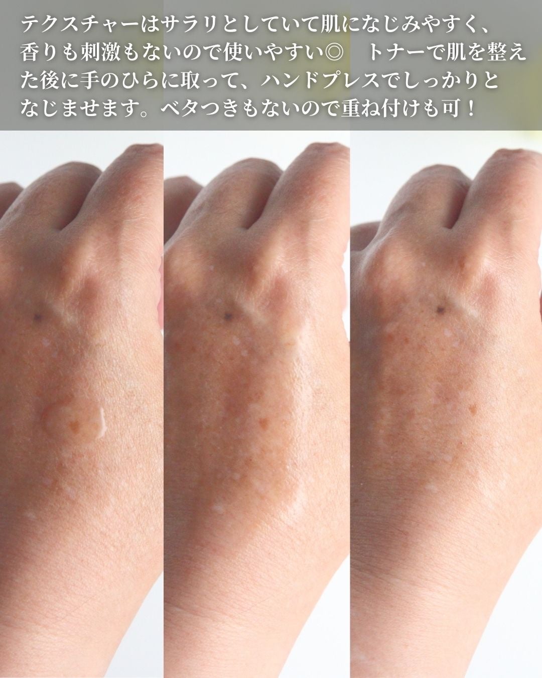 ナイアシンアミドグルタチオンセラム/ONE THING/美容液を使ったクチコミ(4枚目)