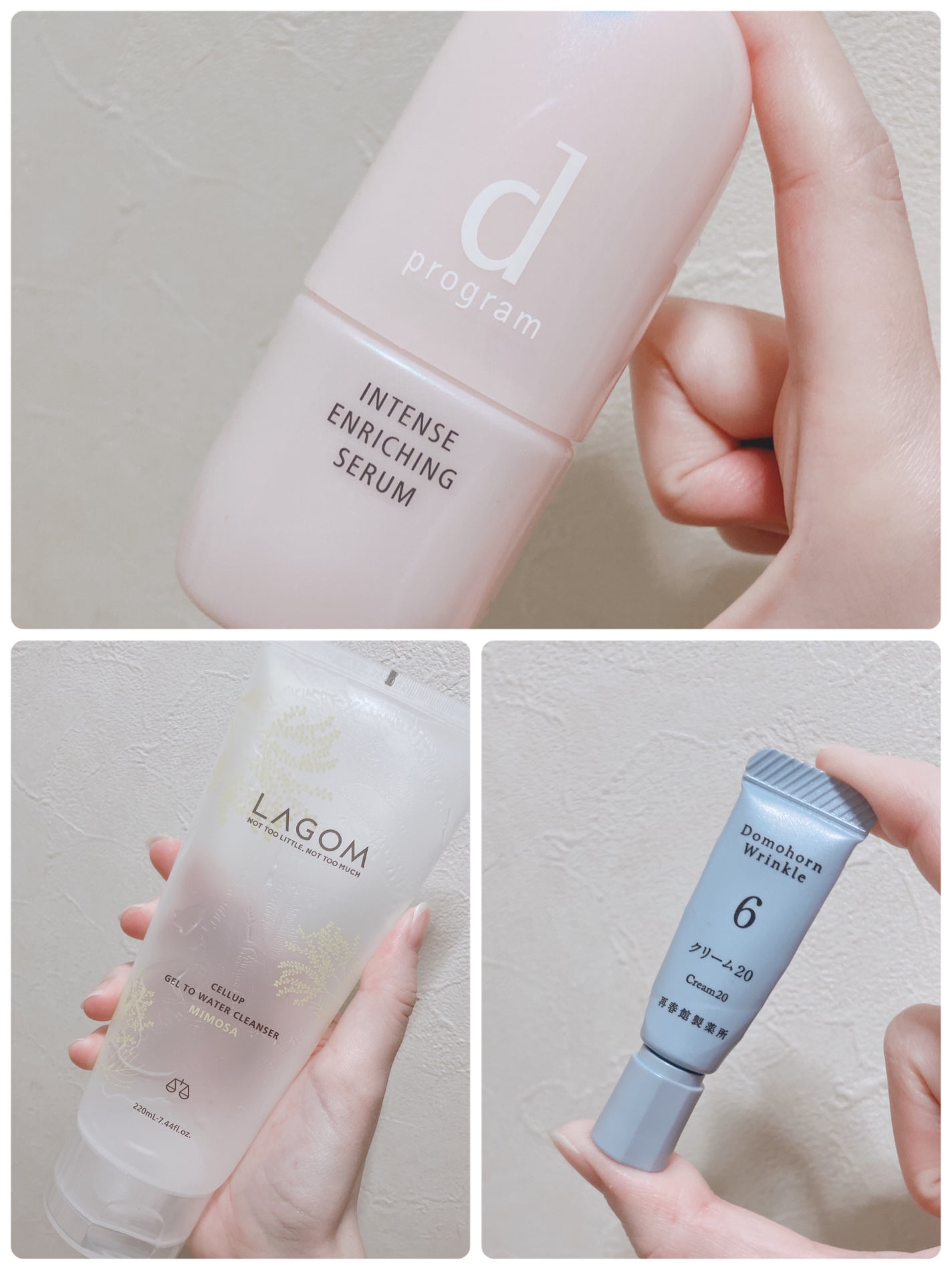 ããðžæçš¿ããæ¹ãã©ãã on LIPS ã#䜿ãåãã¬ãã¥ãŒïœããã®çŸå®¹æ¶²ã¯ããªããŒãåïŒæ¯æ¥ã³ãã³ã䜿..ãïŒ1æç®ïŒ