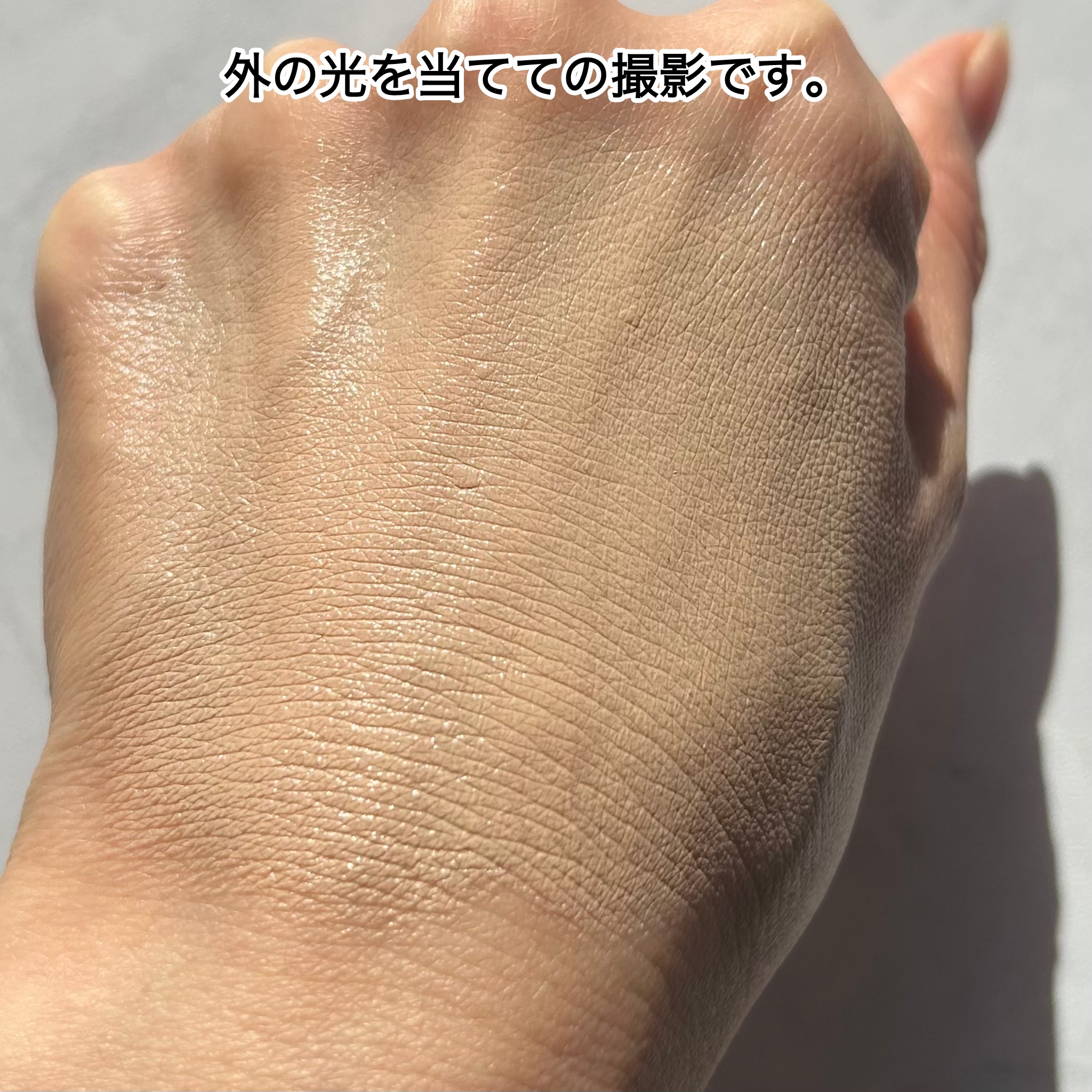 グレイシィ モイストクリーム ファンデーションのクチコミ「⁡
⁡
⁡
⁡
⁡
⁡
⁡
✩…✩…✩…✩…✩…✩…✩…✩…✩…✩…✩…✩…
⁡
⁡
インテグ.....」（3枚目）