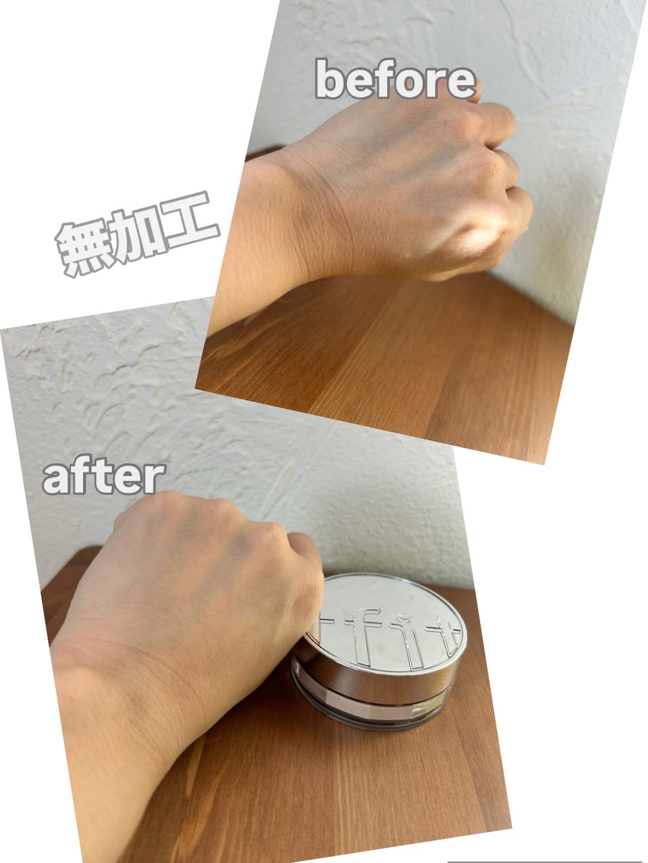 トランスルーセントセットエッセンシャルパウダー 02スキンベージュ/TFIT/ルースパウダーを使ったクチコミ（2枚目）