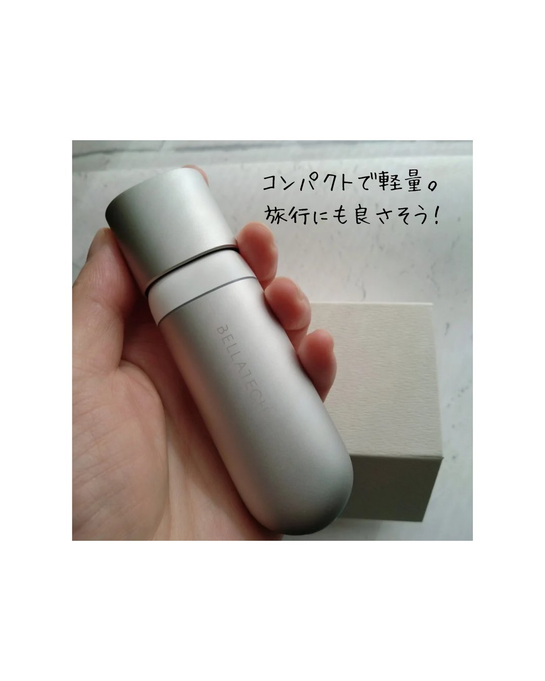 スキンスキャナー/BELLATECH/その他スキンケアグッズを使ったクチコミ（2枚目）