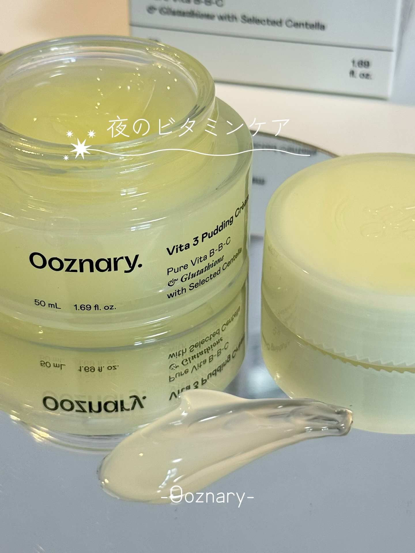 ビタ３プリンクリーム/オーズナリー/フェイスクリームを使ったクチコミ（1枚目）