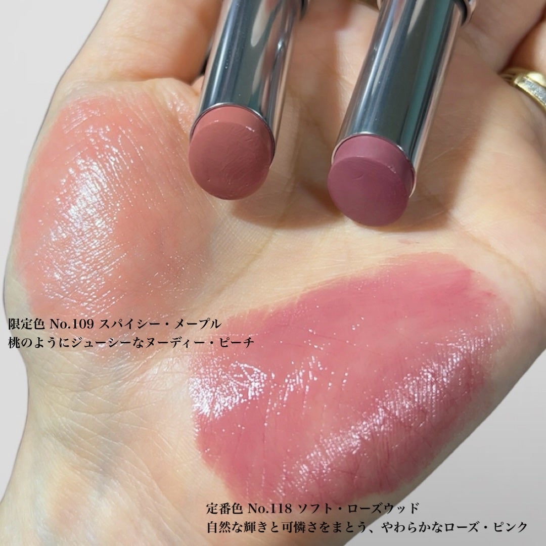 ローズ・パーフェクト・シャイン/GIVENCHY/口紅を使ったクチコミ(6枚目)