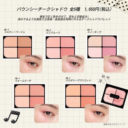 スーパーシャープライナーEX4.0/KATE/リキッドアイライナーを使ったクチコミ(2枚目)