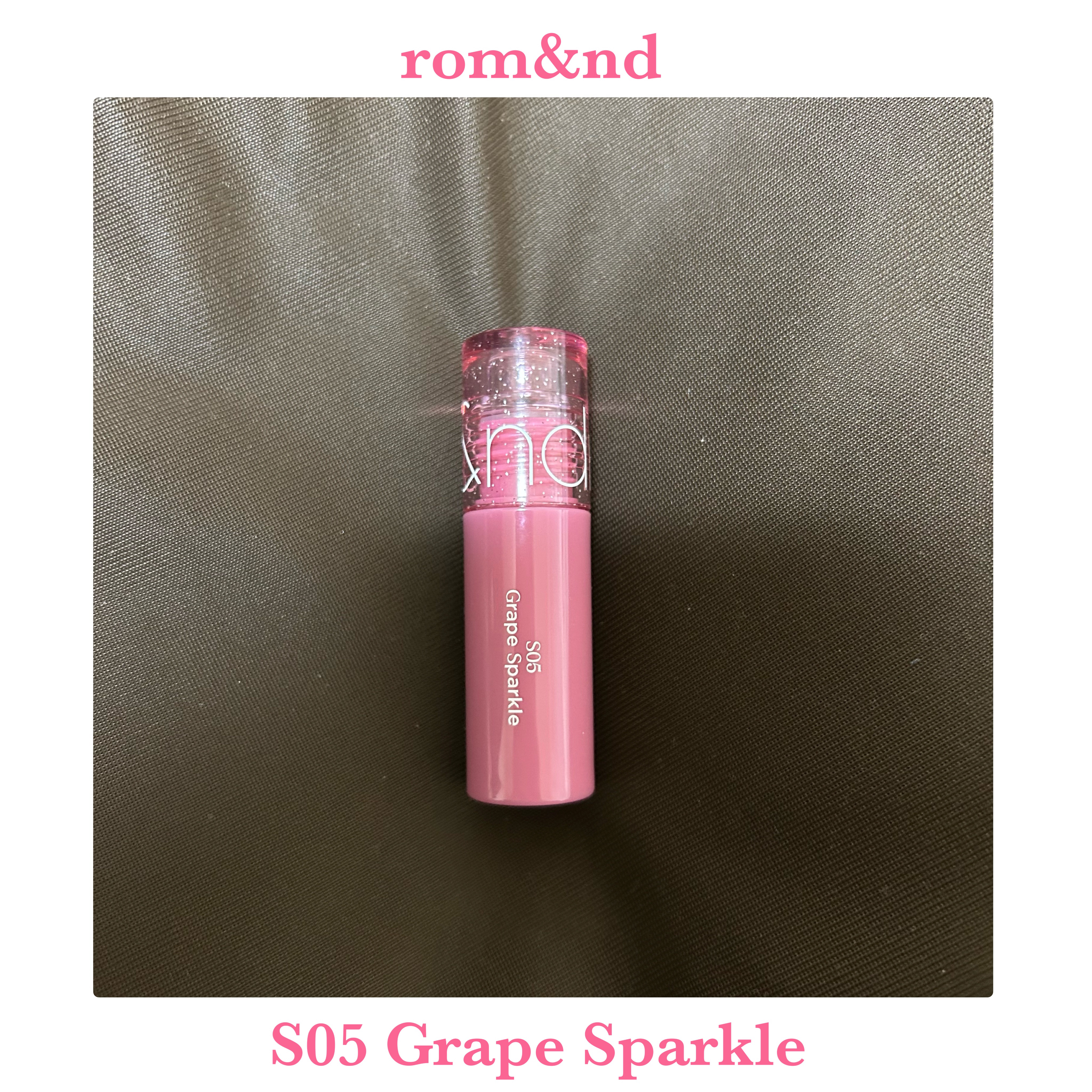 グラスティングカラーグロス/rom&nd/リップグロスを使ったクチコミ（1枚目）