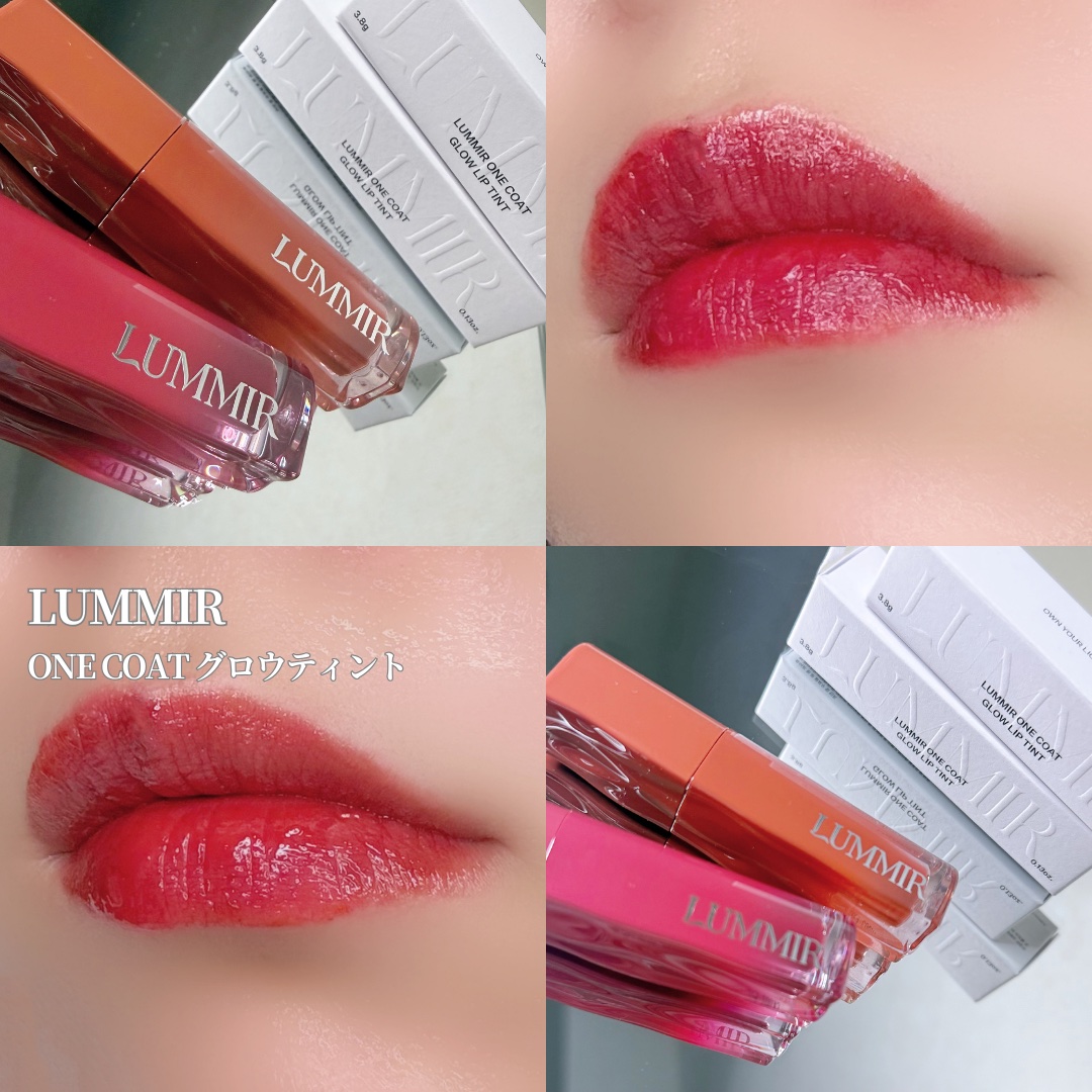 ONE COAT グロウティント/Lummir/リップティントを使ったクチコミ（1枚目）
