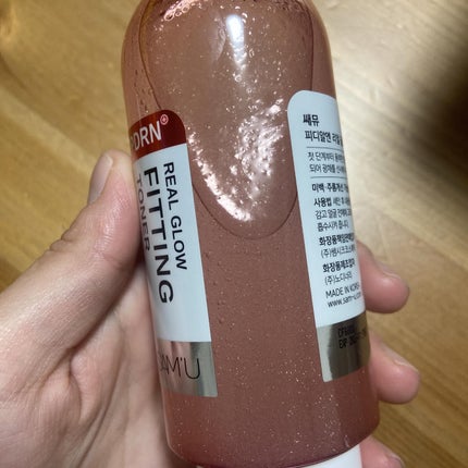 PDRNリアルグロウフィッティングトナー/SAM'U/ミスト状化粧水を使ったクチコミ(4枚目)