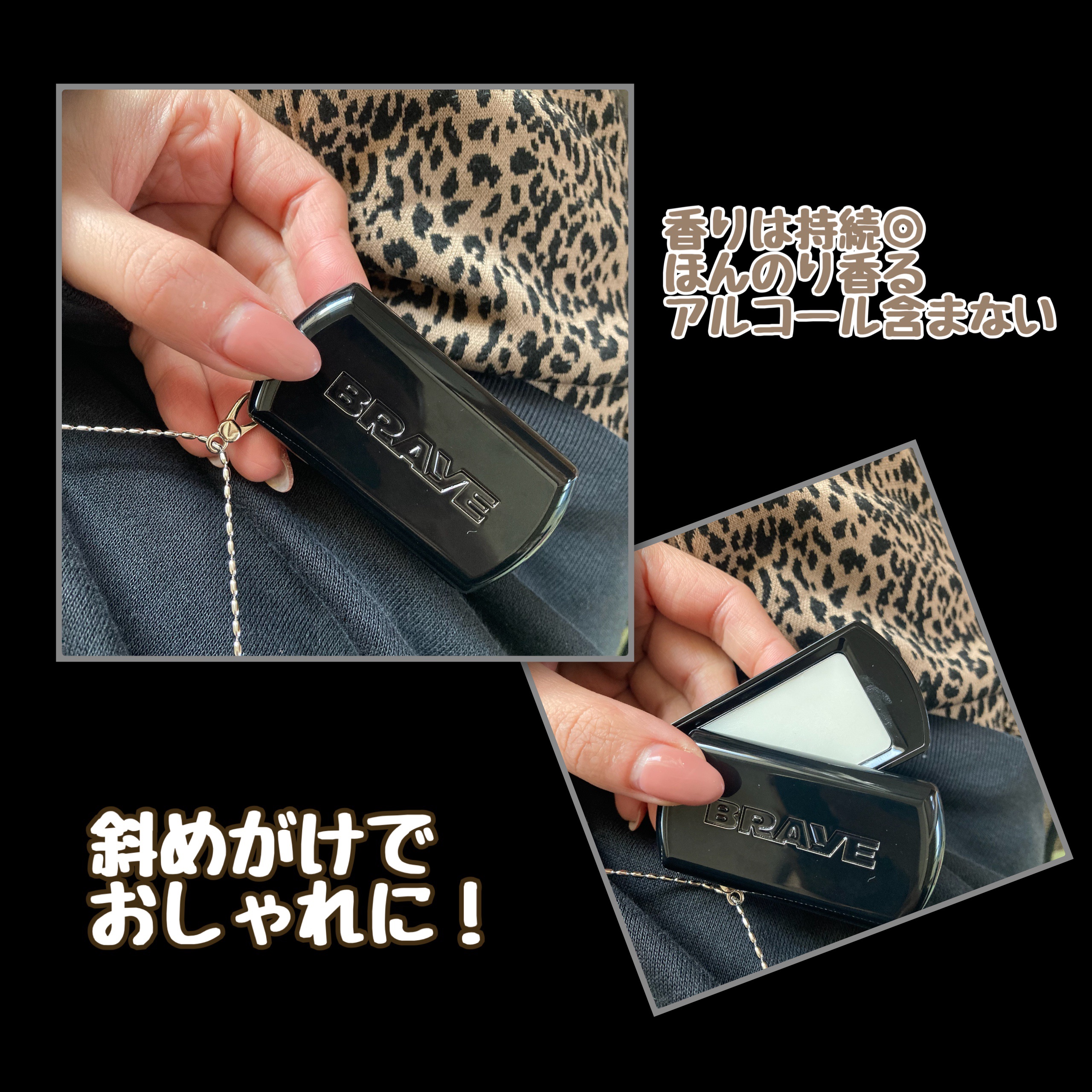 マルチストラップ（オーバルロング） /BRAYE/その他を使ったクチコミ（3枚目）