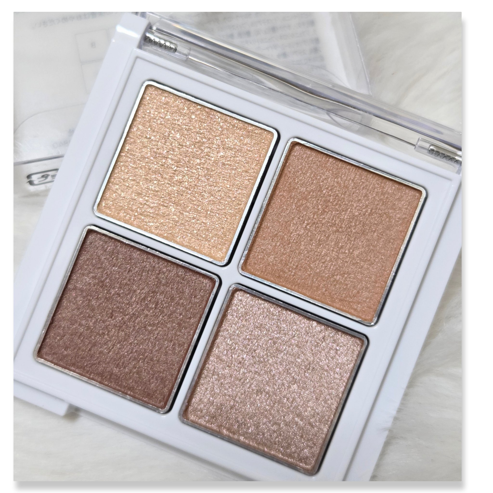 アイパレット/sopo/アイシャドウパレットを使ったクチコミ（2枚目）