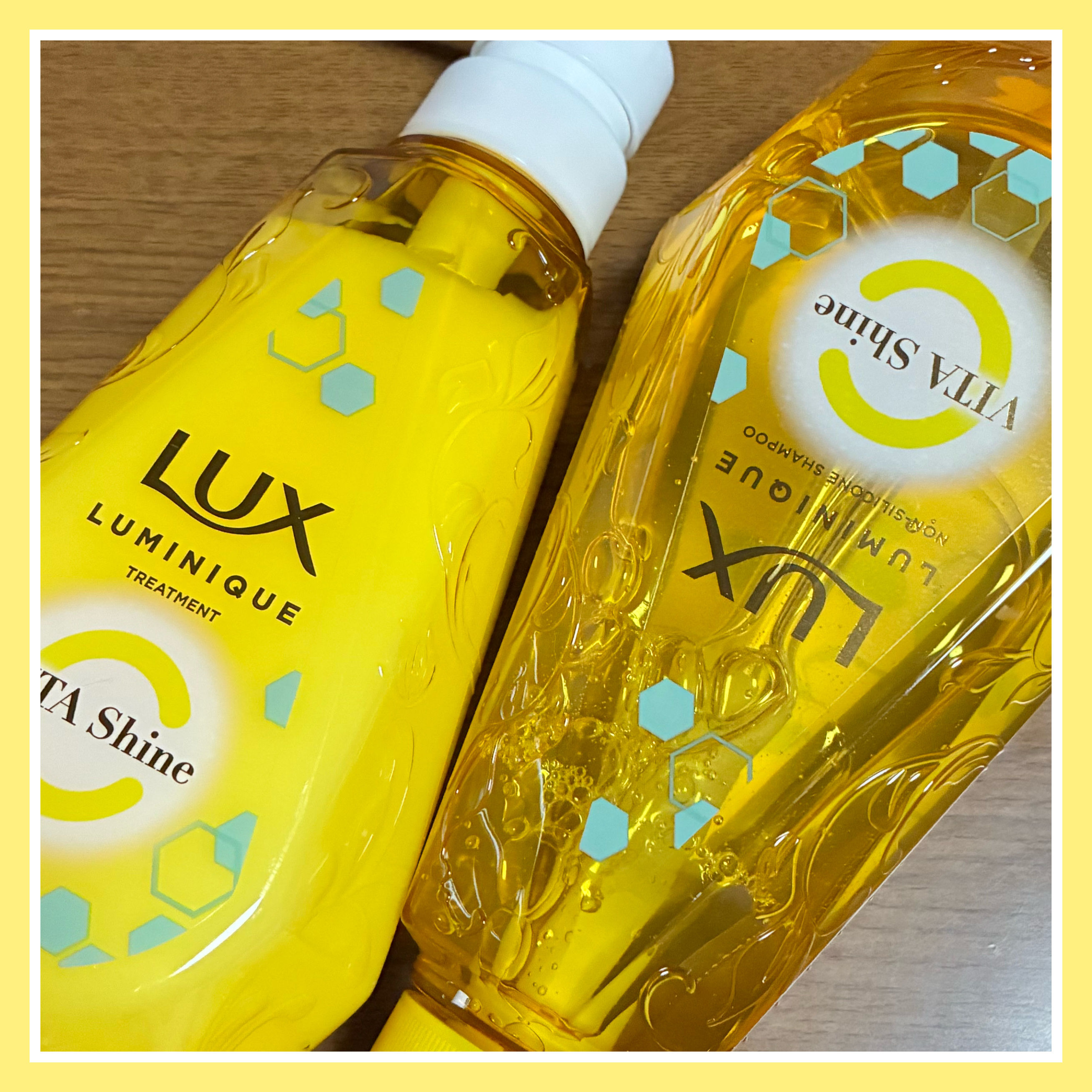 ラックス ルミニーク ビタシャイン/LUX/市販シャンプーを使ったクチコミ（2枚目）