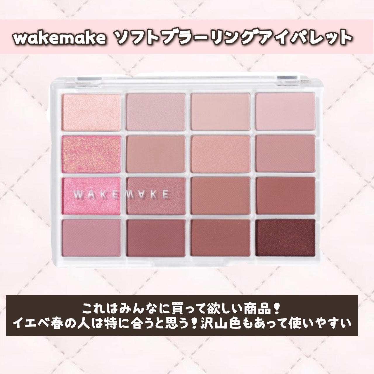 マルチペプチド エッセンス トーンアップ クリーム/PERFECT DIARY/化粧下地を使ったクチコミ（2枚目）