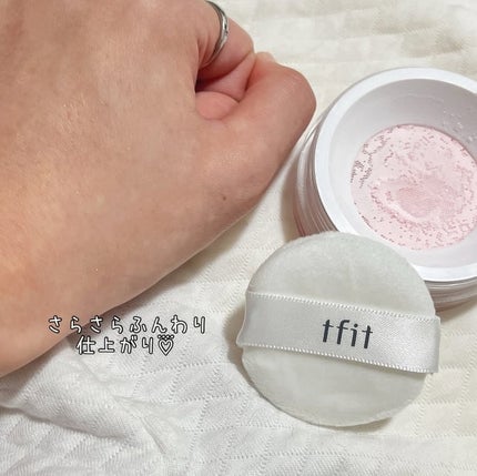 トランスルーセントセットフィニッシングパウダー 05 ベビーピンク(Baby Pink)/TFIT/ルースパウダーの画像