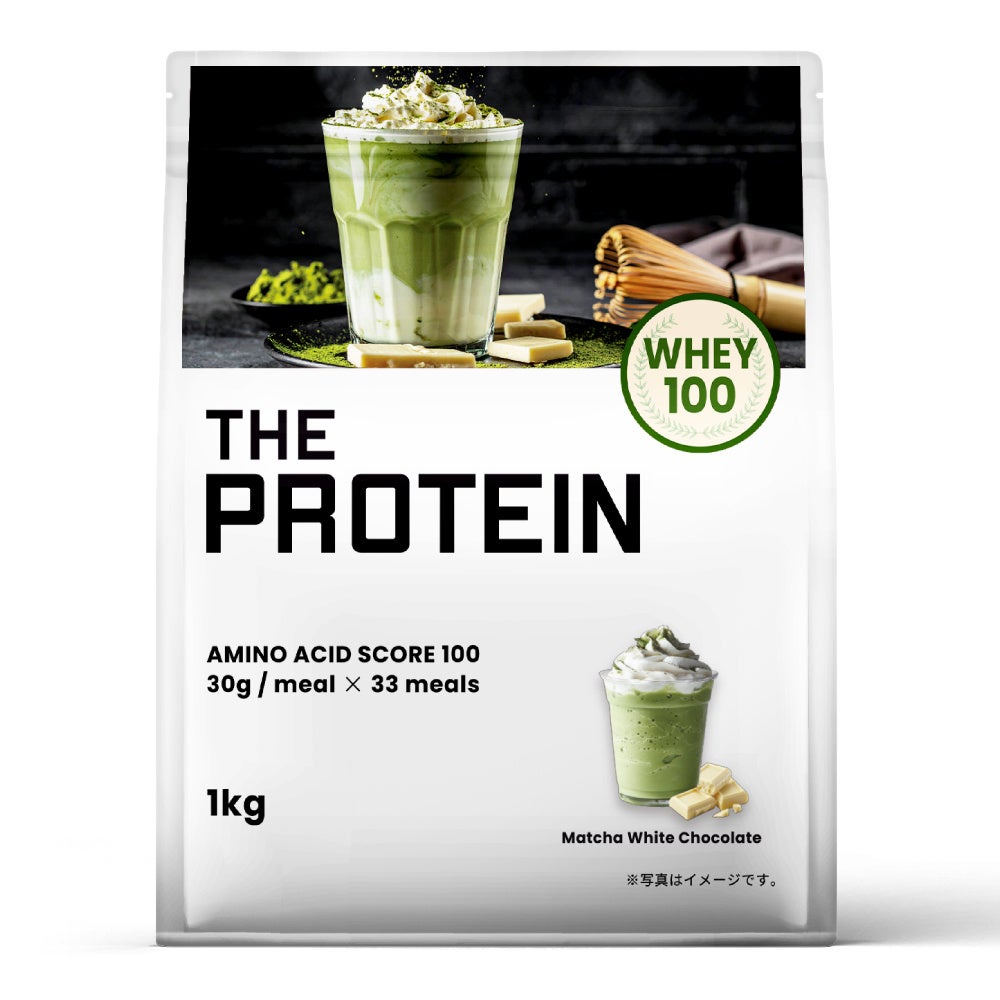 抹茶ホワイトチョコ風味