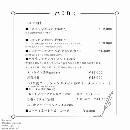 トランスルーセントセットエッセンシャルパウダー/TFIT/ルースパウダーを使ったクチコミ(5枚目)