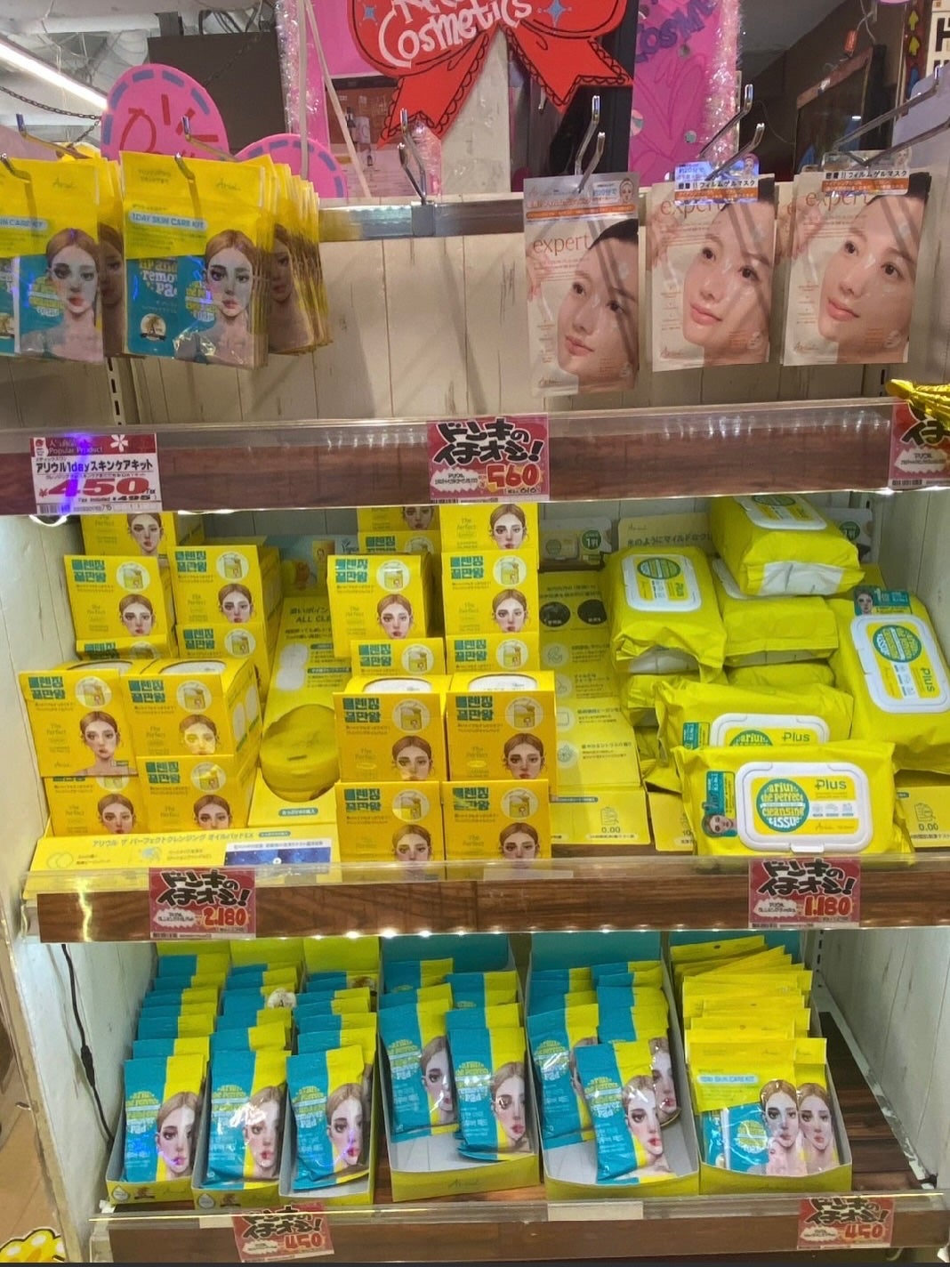 アリウルザ パーフェクトクレンジングティッシュ プラス/Ariul/クレンジングシートを使ったクチコミ(6枚目)