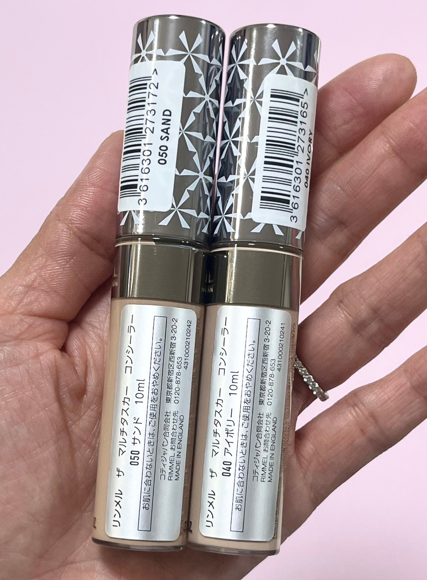 ザ マルチタスカー コンシーラー/リンメル ロンドン/リキッドコンシーラーを使ったクチコミ(6枚目)