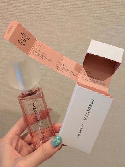 MEDULLA 2.5° パーソナライズヘアオイル レモンシトラスの香り/MEDULLA/ヘアオイルを使ったクチコミ(2枚目)