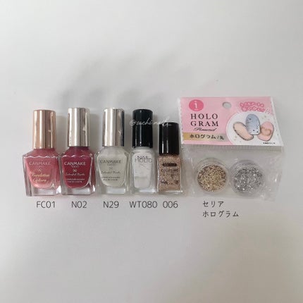 カラフルネイルズ/キャンメイク/マニキュアを使ったクチコミ(4枚目)