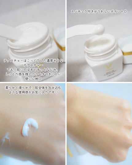 VERNO SKIN ローション〈医薬部外品〉/VERNO SKIN CARE/化粧水を使ったクチコミ(6枚目)