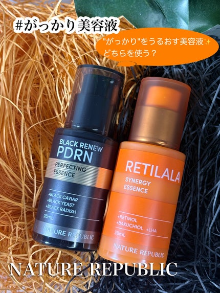 ブラックPDRN 美容液/ネイチャーリパブリック/美容液を使ったクチコミ(1枚目)