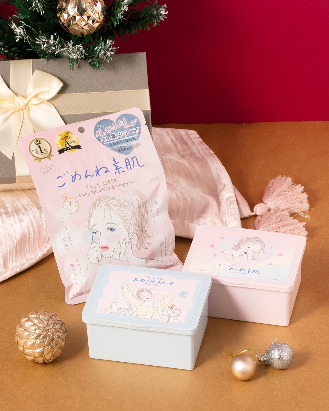 クリアターン ごめんね素肌 おめざめスイッチマスク/クリアターン/シートマスク・パックを使ったクチコミ（1枚目）