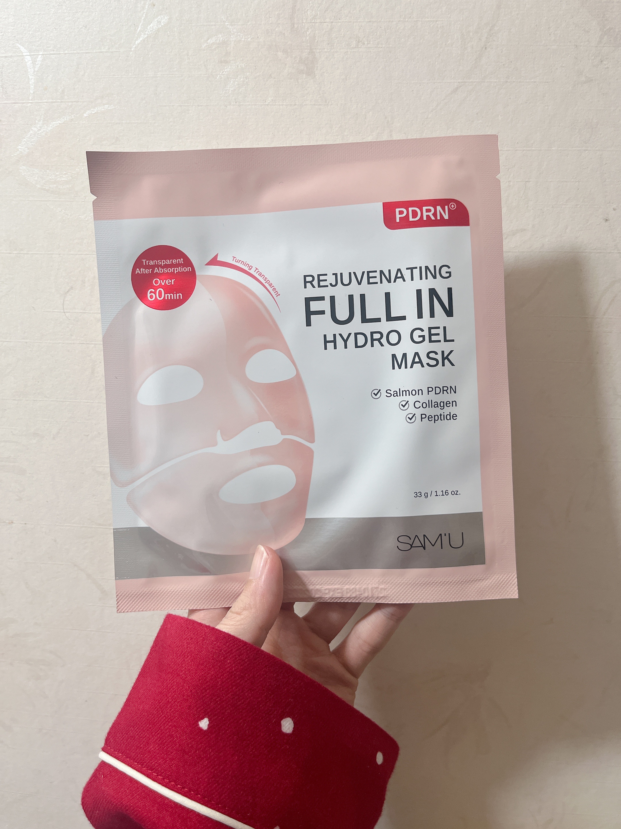 PDRNリジュべネティングフルインハイドロゲルマスク/SAM'U/シートマスク・パックを使ったクチコミ（2枚目）