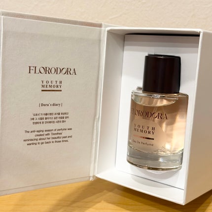 ユースメモリー オードパルファム/Florodora/香水(レディース)を使ったクチコミ(2枚目)