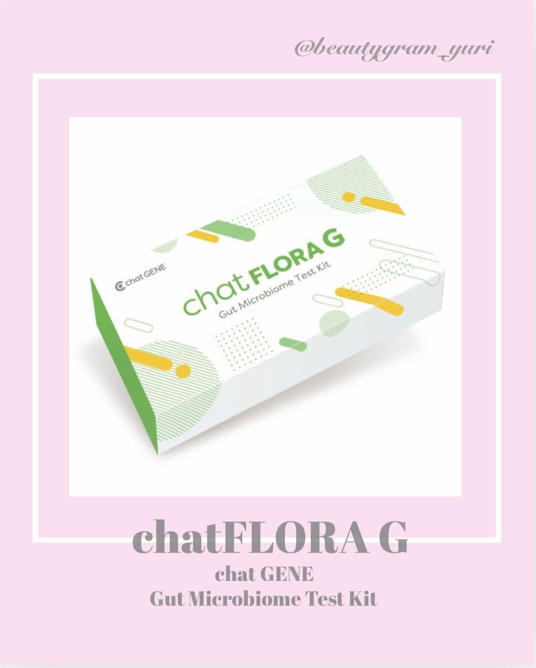 腸内フローラ検査/chatFLORA G/遺伝子検査キットを使ったクチコミ(1枚目)