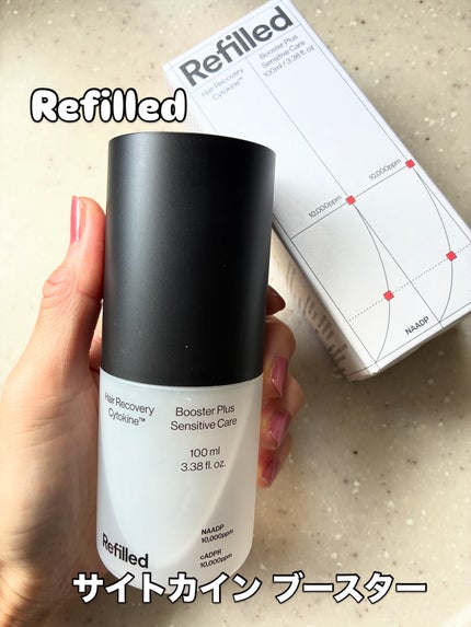 サイトカイン ブースター/Refilled/頭皮ローションを使ったクチコミ(1枚目)