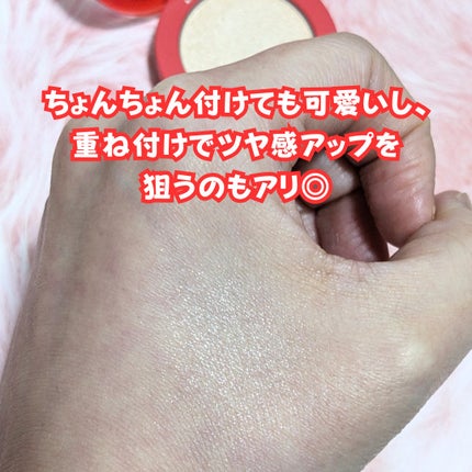 ハイクラスハイライター/Fab Fig/パウダーハイライトを使ったクチコミ(3枚目)