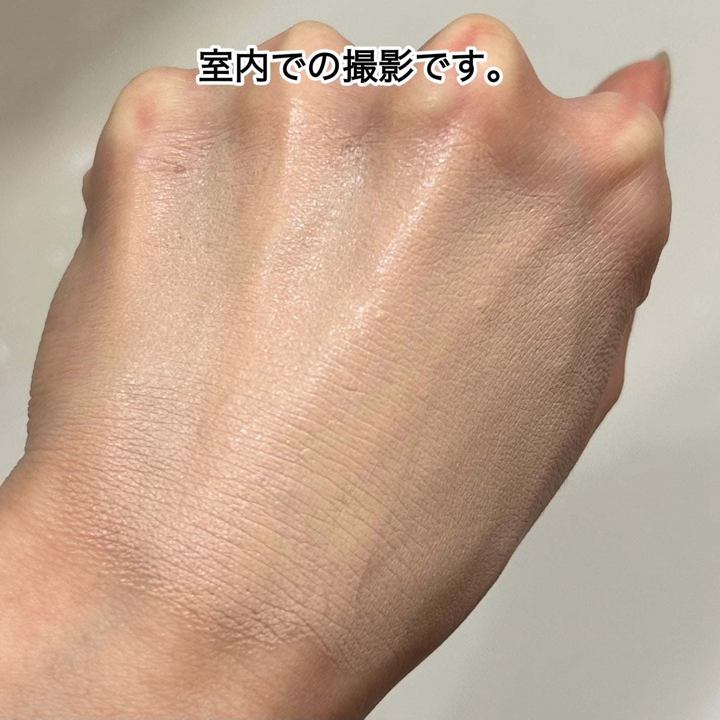 モイストクリーム ファンデーション/グレイシィ/クリーム・エマルジョンファンデーションを使ったクチコミ(7枚目)