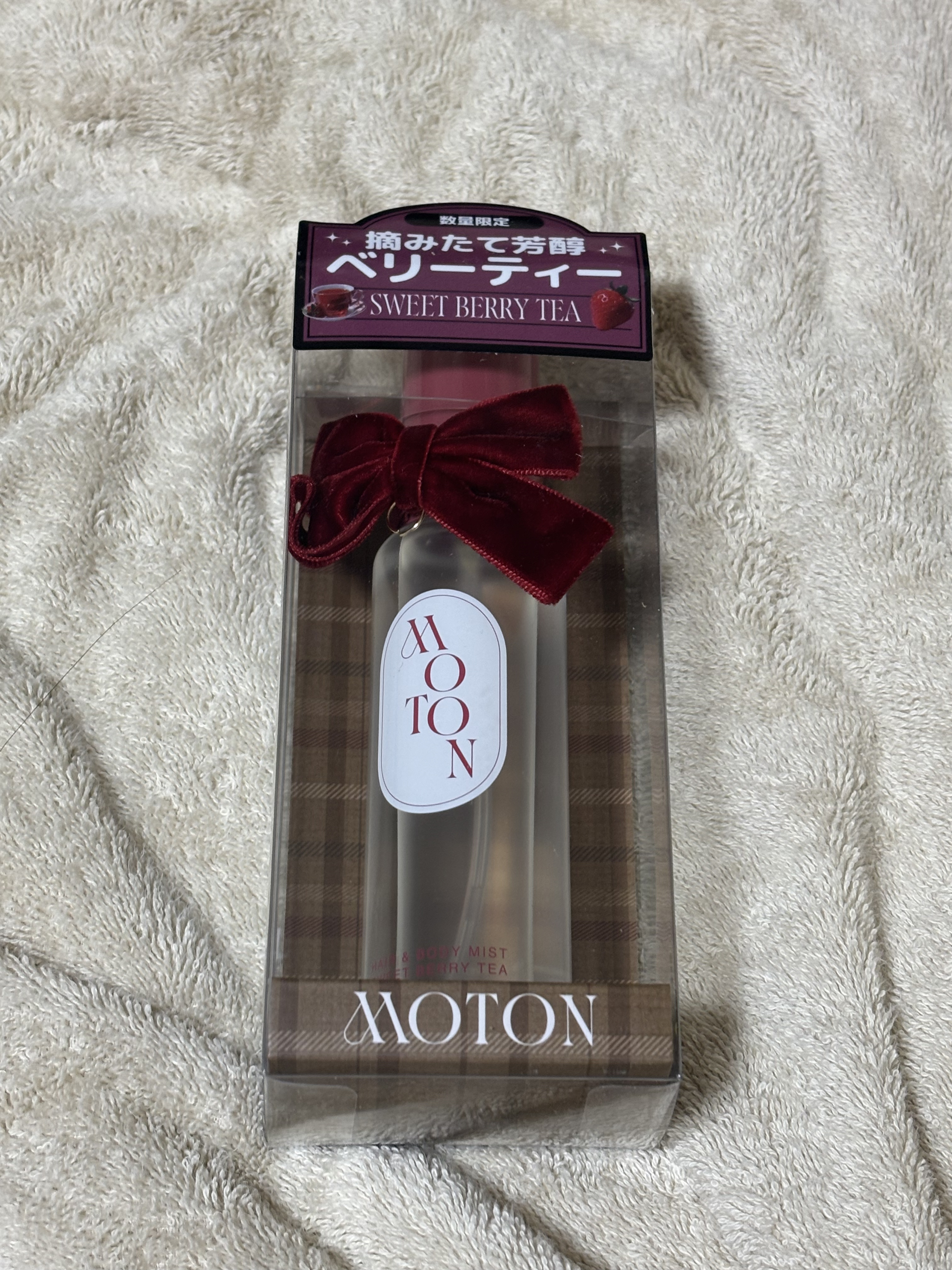 MOTON  ヘア&ボディミスト SWEET BERRY TEA/MOTON/香水(その他)を使ったクチコミ（2枚目）